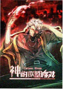 移动网络加载差异观察配图
